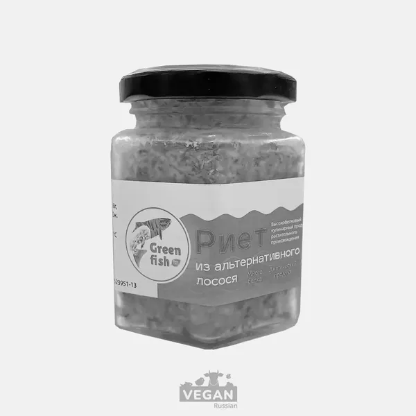Архив: Риет из альтернативного лосося Green fish Agama 180 г