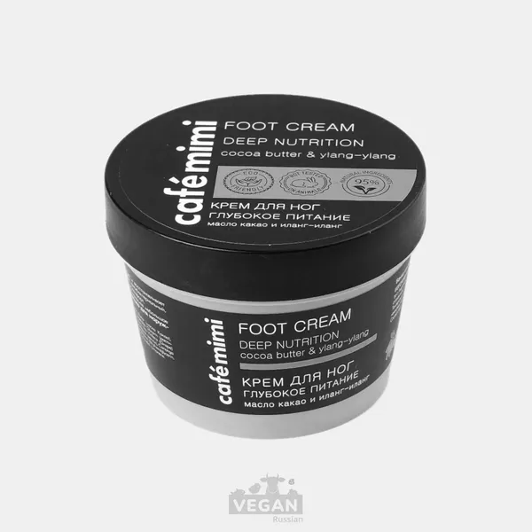 Архив: Крем для ног Глубокое питание Cafe Mimi 110 мл