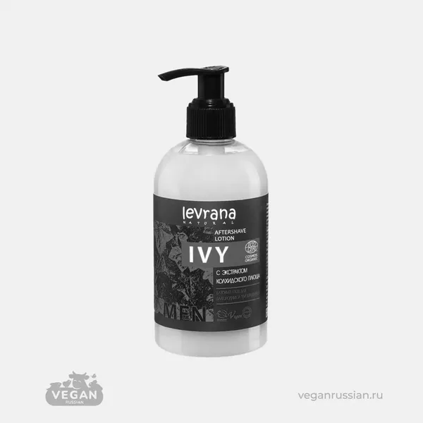 Архив: Охлаждающий лосьон после бритья Плющ Levrana 300 мл