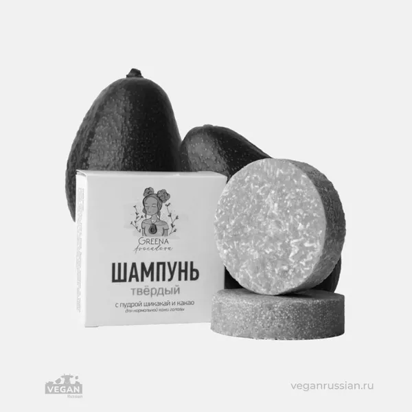 Архив: Шампуни твёрдые Greena Avocadova 10-50 г