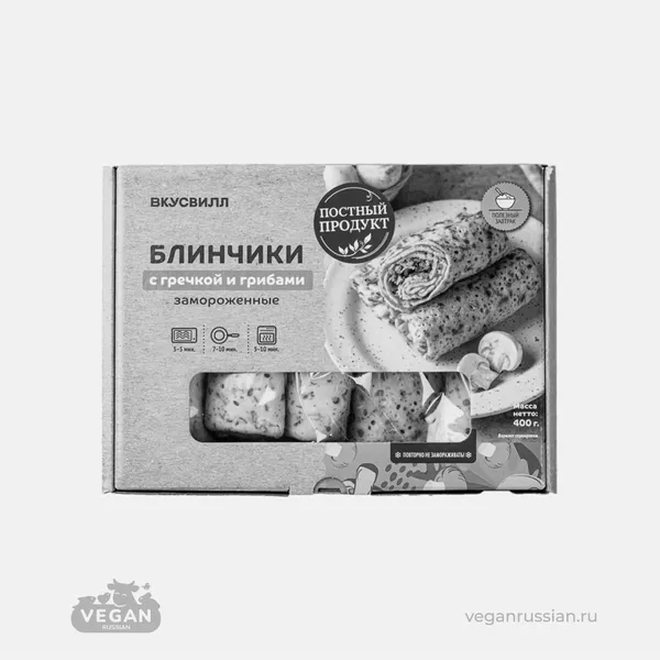 Архив: Блинчики замороженные с гречкой и грибами ВкусВилл 400 г