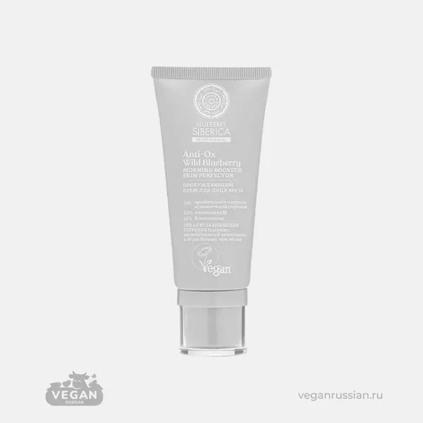 Архив: Крем для лица Пробуждающий Anti-Ox SPF 15 Blueberry Siberica 50 мл