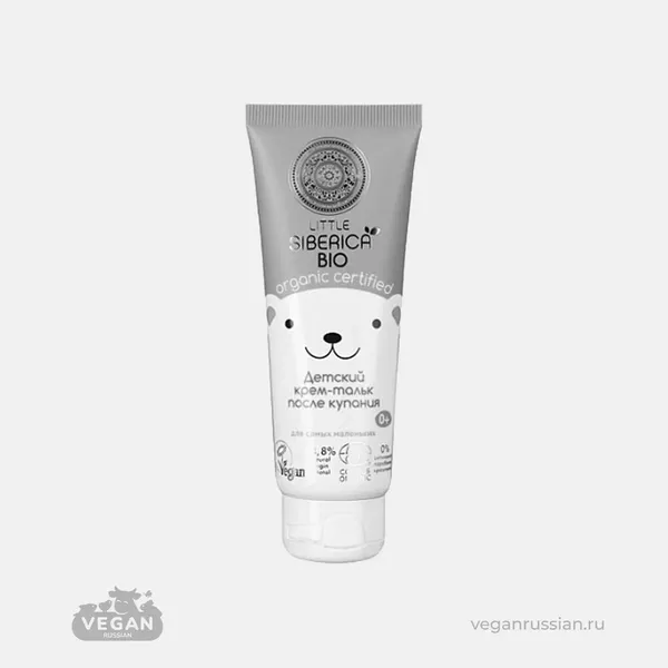 Архив: Крем-тальк после купания детский Little Siberica 75 мл