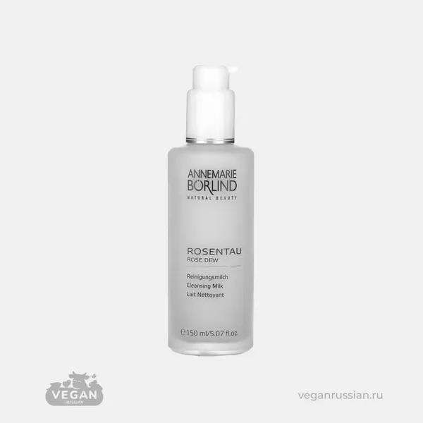 Архив: Очищающее молочко для сухой кожи Rose Dew
Annemarie Börlind 150 мл
