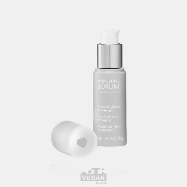 Архив: Увлажняющий тональный крем Annemarie Börlind 30 мл