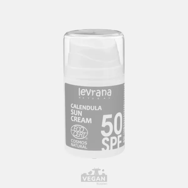 Архив: Солнцезащитный крем SPF50 Календула Levrana 50 мл