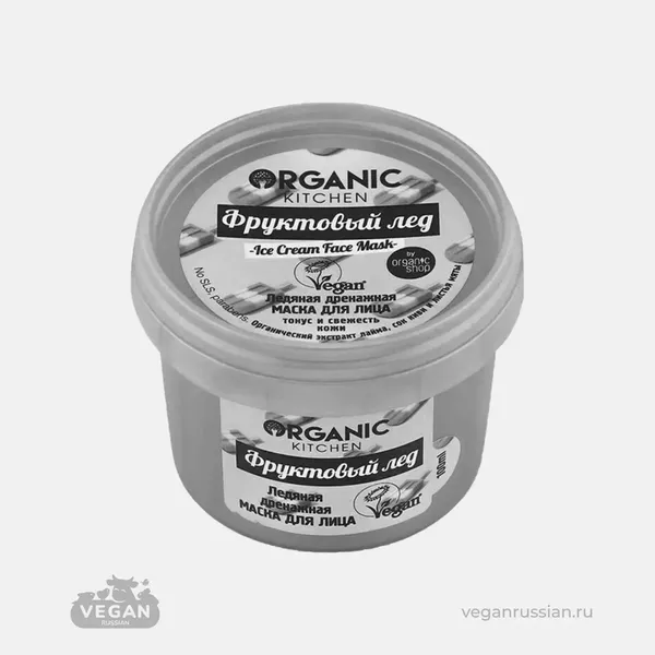 Архив: Маска для лица ледяная дренажная Тонус и свежесть кожи Фруктовый Лёд Organic Kitchen 100 мл