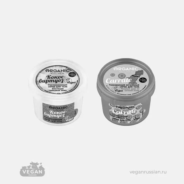 Архив: Скрабы для тела Organic Kitchen 100 мл (список)