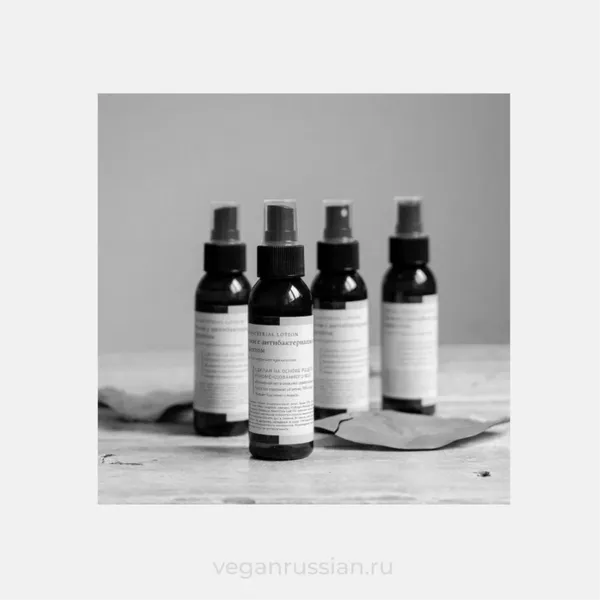 Архив: Антисептик Краснополянская косметика 100 мл