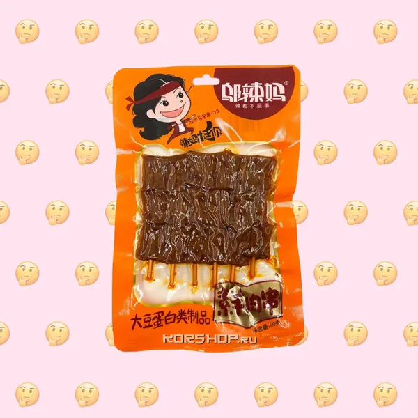 Веганские ли шашлычки соевые со вкусом баранины Wu La Ma?