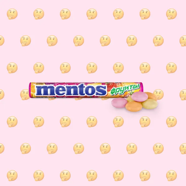 Веганское ли жевательное драже Фрукты Mentos?