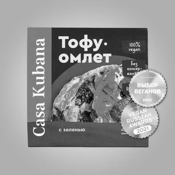 Архив: Тофу-омлет с зеленью Casa Kubana 110 г