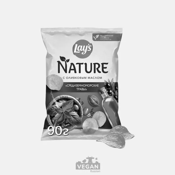 Архив: Чипсы Средиземноморские травы Lays Nature 90 г