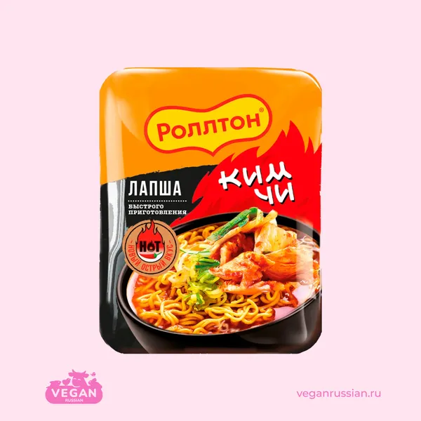 Лапша быстрого приготовления с кимчи Роллтон 90 г