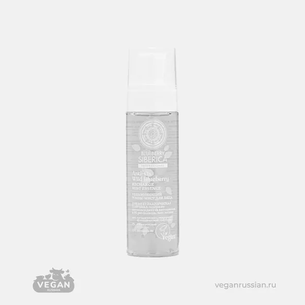 Архив: Тоник-мист увлажняющий для лица Blueberry Siberica 100 мл