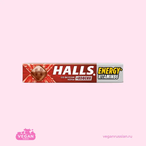 Леденцы кола с кофеином и витамином В6 Halls 25 г