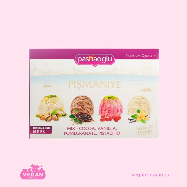 Пишмание микс красный Pashaoglu 240 г