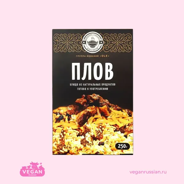 Плов вегетарианский OLE 250 г