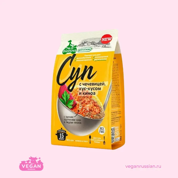 Смесь с чечевицей, кус-кусом и киноа Bionova 250 г