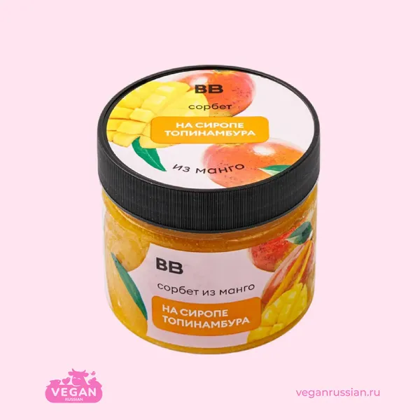 Сорбет из манго ВкусВилл 250 г