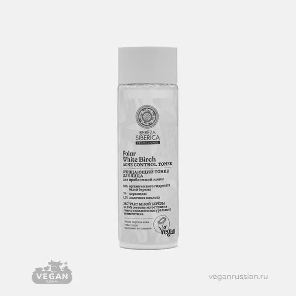 Архив: Тоник для лица Очищающий Bereza Siberica Professional 200 мл
