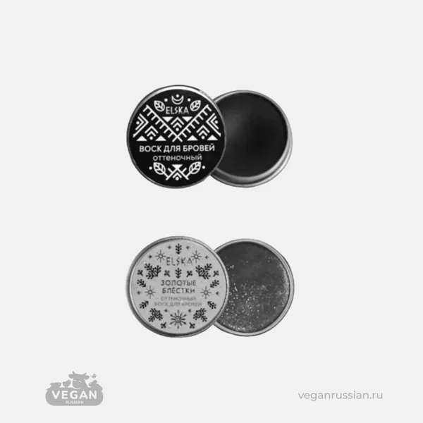 Архив: Воск для бровей Elska 10 г (список)