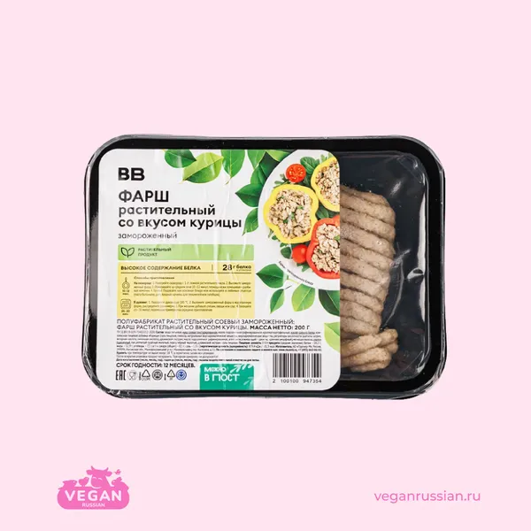Фарш растительный со вкусом курицы ВкусВилл 200 г