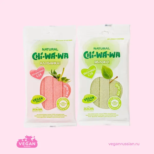 Мармелад кислый веган ВкусВилл 130 г (список)