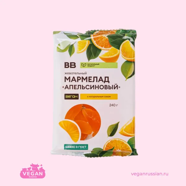 Мармелад жевательный Апельсиновый веган ВкусВилл 240 г
