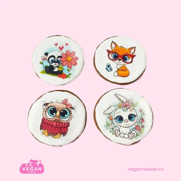 Пряники топперы O!LINO 200 г