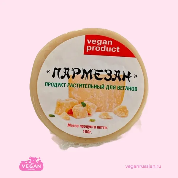 Пармезан Vegan Product 100 г
