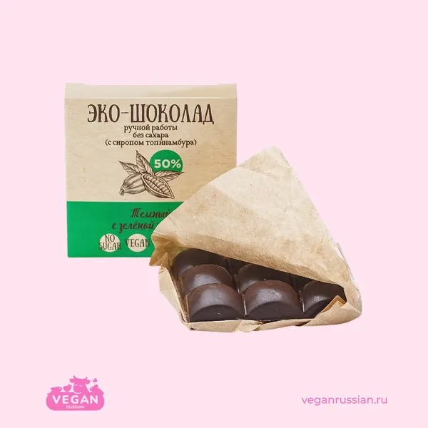 Эко-шоколад горький Рецепты Привереды 65 г (список)