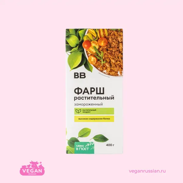 Фарш растительный ВкусВилл 400 г