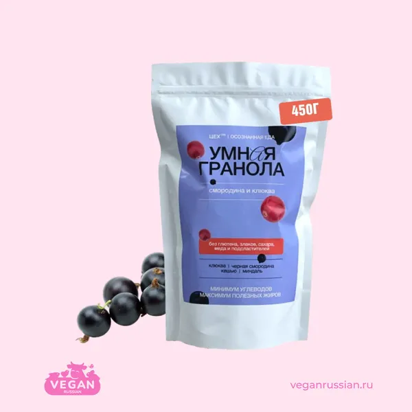 Гранола без овсянки Цех(39) 125-625 г (список)