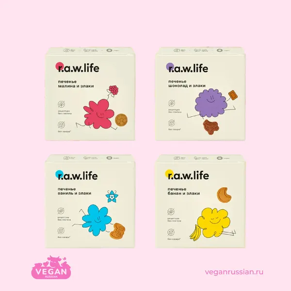 Печенье злаковое детское без глютена R.A.W.LIFE 80 г (список)
