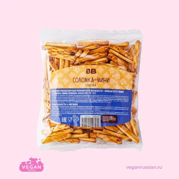 Соломка-мини солёная ВкусВилл 70 г