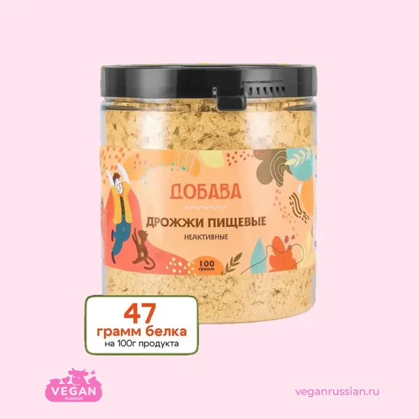 Дрожжи пищевые неактивные Добава 100-750 г