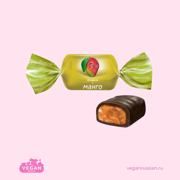 Конфеты с манго Фруктовичи 500-1000 г