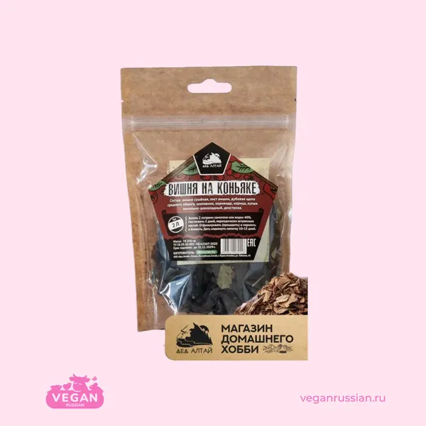 Набор для приготовления настойки Дед Алтай 45 г (список)