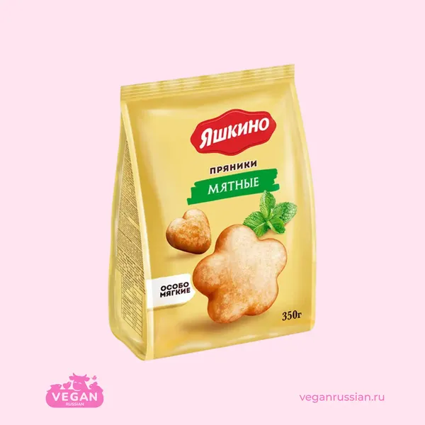 Пряники Мятные Яшкино 350 г