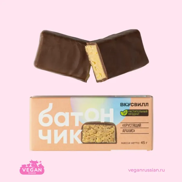 Батончик Хрустящий арахис ВкусВилл 45 г