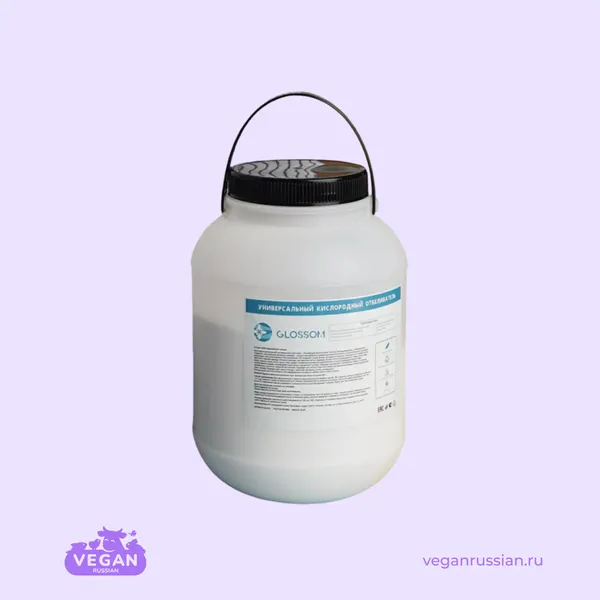 Отбеливатель кислородный Glossom 2500 г
