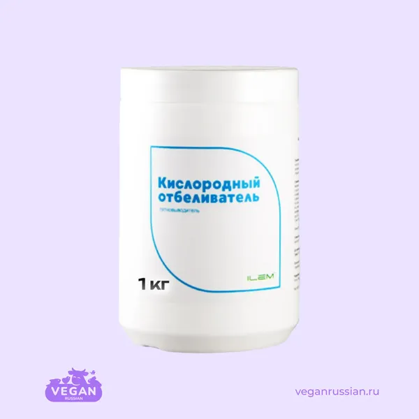 Отбеливатель кислородный ПКФ Илем 1000-3000 г