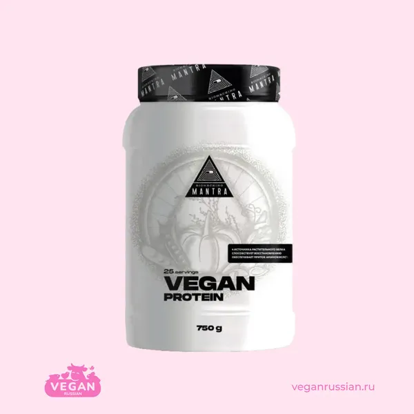Протеин растительный Ванильный пломбир Biohacking Mantra 750 г