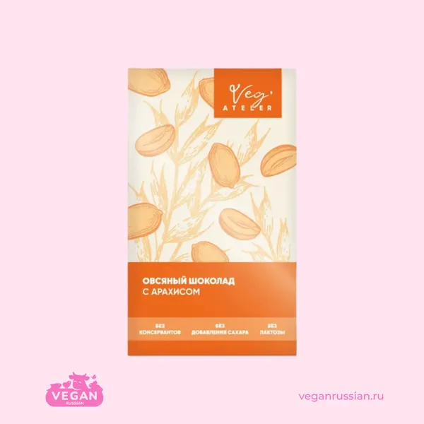 Шоколад овсяный Simbirsk Atelier 60 г (список)