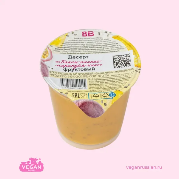 Десерт фруктовый Банан-ананас-маракуйя-чиа ВкусВилл 140 г