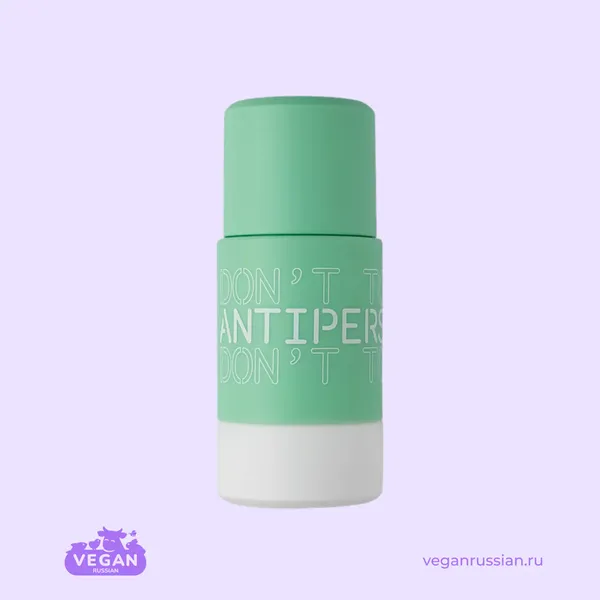 Дезодорант-антиперспирант с экстрактом лакричника Don’t Touch My Skin 50 мл