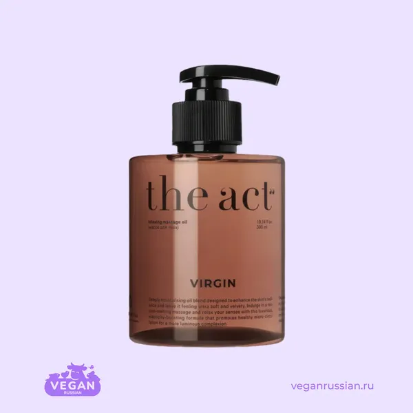 Масло массажное для тела Virgin The Act 300 мл