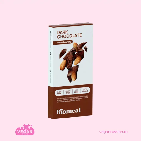 Шоколад тёмный с цельным миндалем Biomeal 50 г