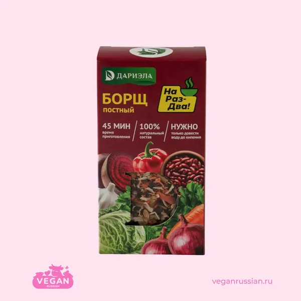 Борщ с красной фасолью Дариэла 150 г